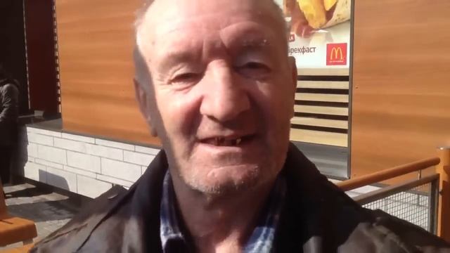 дед бом бом поздравление другу артему на днюху 2013 год смотреть онлайн