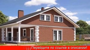 Проекты домов из газобетона с мансардой