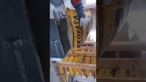 Утепление каркасного дома 150мм.