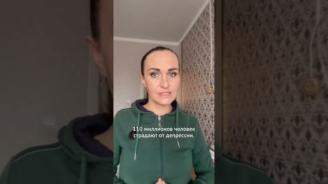Невроз - болезнь 21 века.