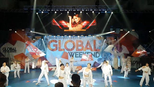 Global Weekend 2023 - Открытие (руководитель Евгения Шуляк)
