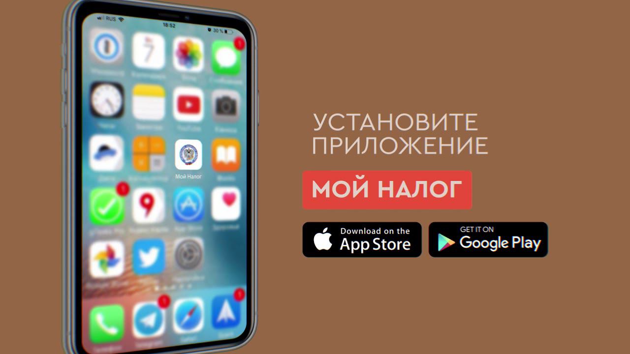 Приложение мои дети отзывы