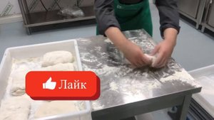 Этапы производства хлеба. Предформовка и формовка батона.