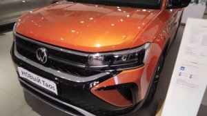 Volkswagen Taos Joy НОВЫЙ Фольксваген Таос Джой 2021 2022 Цена Март 2022 салон   цены на авто 2022