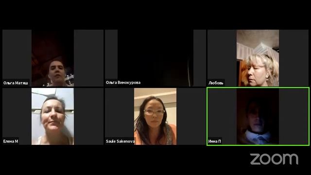 20.07.2021 Диагностика по методу Мастер Разборов смотреть онлайн