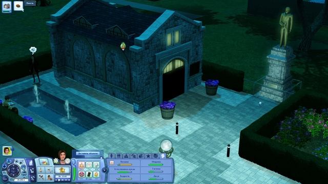 The Sims 3 Сверхъестественное #17 Философский камень смотреть онлайн