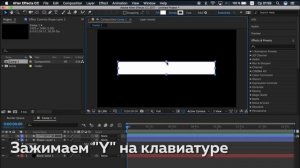 Анимированная шкала загрузки в After Effects