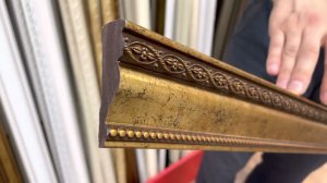 Интерьерный профиль пи 60