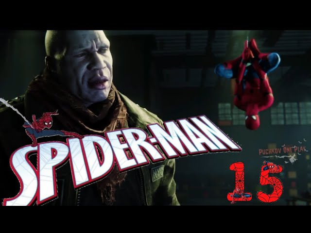 Когда ты смертный #Marvel's Spider Man # Прохождение # 15