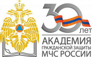 Чрезвычайные ситуации