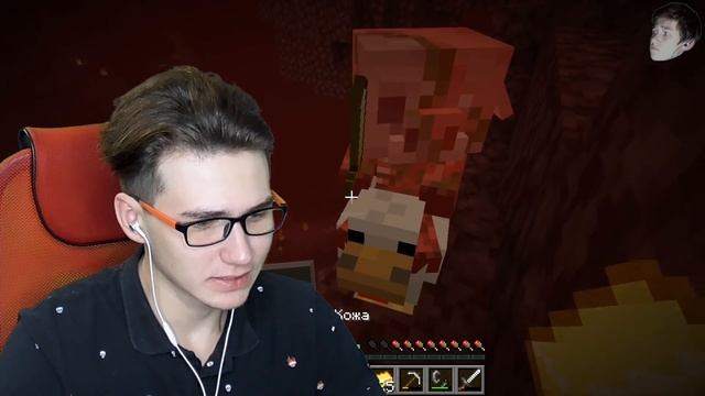 КАК СДЕЛАТЬ СВОЮ ДЕРЕВНЮ ЖИТЕЛЕЙ В МАЙНКРАФТ (Minecraft 1.16.4 Прохождение #13) смотреть онлайн