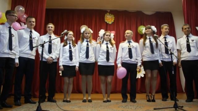Школа им. Е. Родионова
