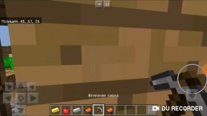 Сид На Деревню - Minecraft 1.2.10