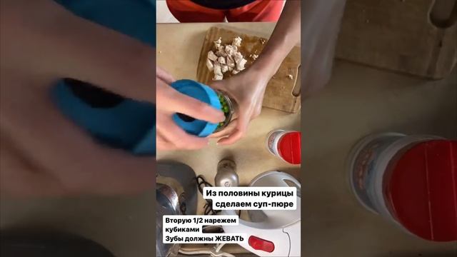 ФИСТАШКОВОЕ МОРОЖЕНОЕ ВСЕ ПРОСЯТ В ЖАРУ А Я ГОТОВЛЮ ЭТОТ ГОРОХОВЫЙ БЕЛКОВЫЙ СУП ПЮРЕ ПП РЕЦЕПТ ЗОЖ