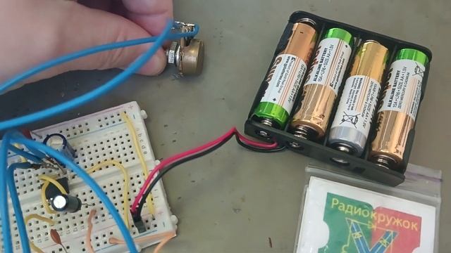 имитатор смотреть онлайн