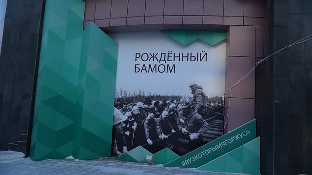 ПРОГУЛКИ ПО ИРКУТСКУ: ВУЗЫ