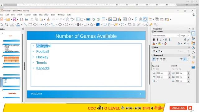 O Level Practical Paper Solution Exam JAN 2023 || IT Tools  (M1-R5) Practical Paper || GyanXp