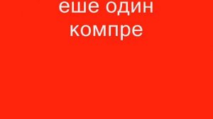 Сведение Рэп вокала в Adobe audition 3.0 (профессиональное звучание голоса)