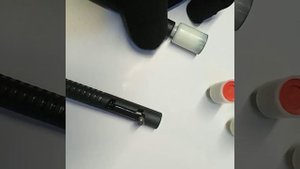 Средство самообороны