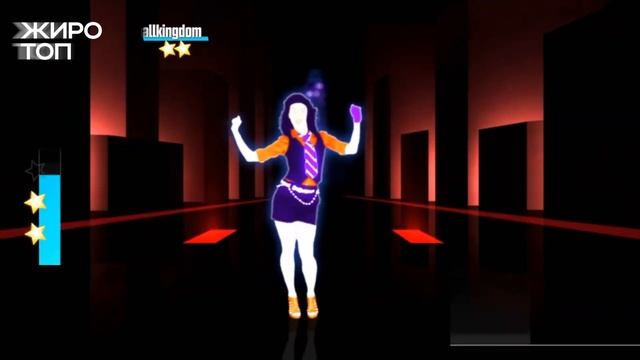 Второй ЖироDance смотреть онлайн