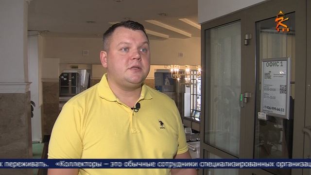 Новости Коломны на 14 ноября 2023