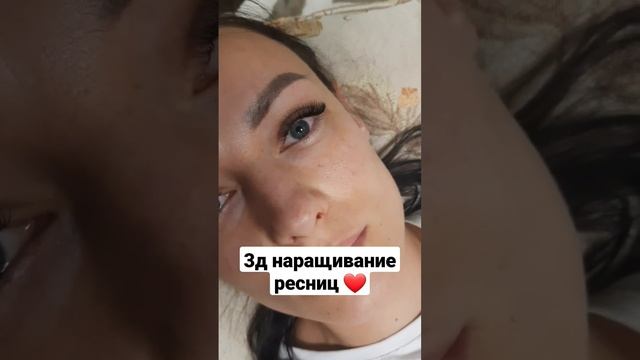 #ресницы #makeup #beauty #бьюти #наращиваниересниц #топ #тренды смотреть онлайн