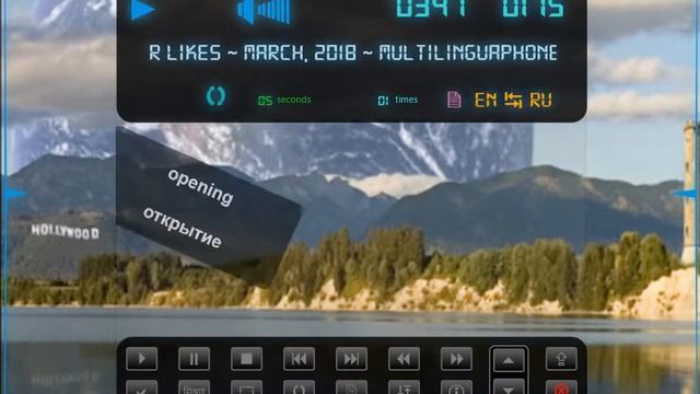 Английские слова на букву 'O'