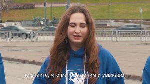 Студенчество России присоединяется к поздравлениям в честь Дня преподавателя высшей школы