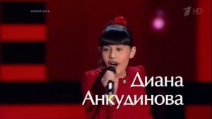 Диана Анкудинова - Jodel-time