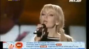 Валерия   Часики   Valeriya   Chasiki Clock