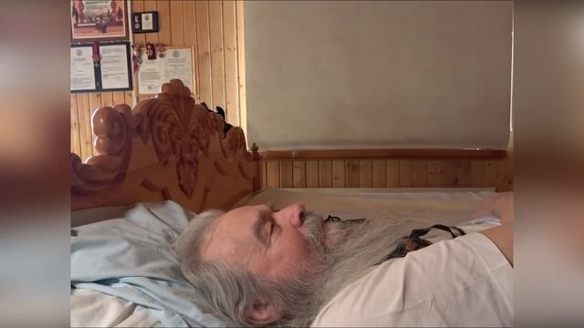 Чихачево беседа со старцем 3 Чтобы там город был смотреть онлайн