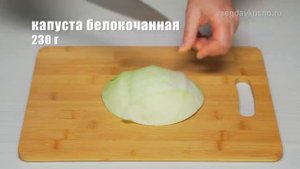 Вкусный ПОСТНЫЙ БОРЩ за 35 минут. Рецепт от Всегда Вкусно!.mp4