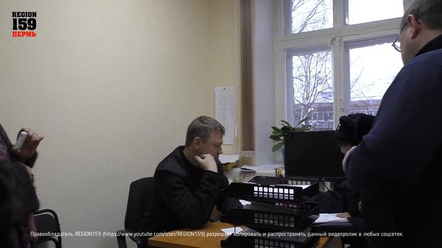 МРСК   кто эти ребята  где документы  ч 3 общественныйконтроль region159 1080p