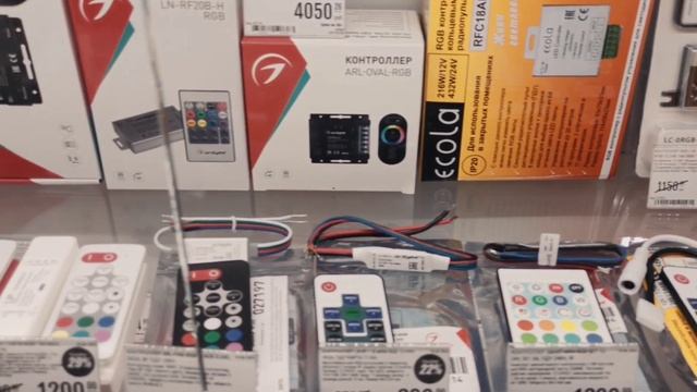 Магазин компании LED-TED в Санкт-Петербурге смотреть онлайн