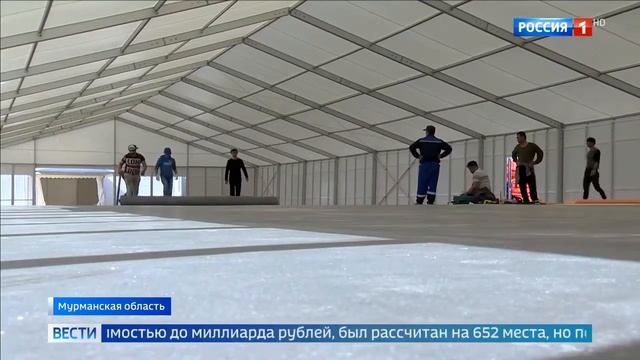 Монтаж каркасно-тентовых конструкций в Мурманске смотреть онлайн