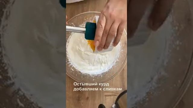 Лимонное мороженое?? САМЫЙ бомбический вкус!