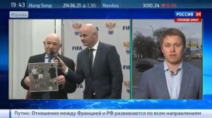 21 04 16 Проверка на трибунах президент ФИФА о ходе реконструкции Лужников  Новости на сегодня