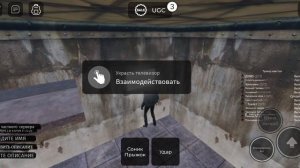 как получить в скибиди вёрс ты титана