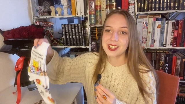 КНИЖНЫЕ подарки! ?? | Что мне подарили на день рождения? ? | Распаковка! ? | Первая часть смотреть онлайн