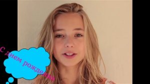 День рождения.Вираб Вирабян.Монтаж Минченков.