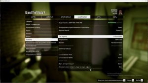 КАК СКАЧАТЬ МОД НА ТЮРЬМУ В ГТА 5