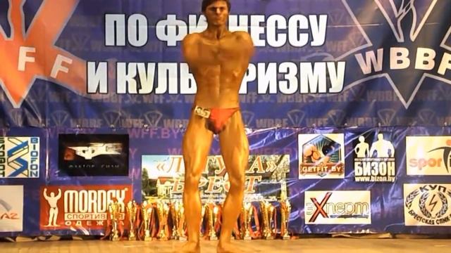 Менча Фёдор II Кубок Республики Беларусь (WFF-WBBF) по культуризму и фитнессу смотреть онлайн