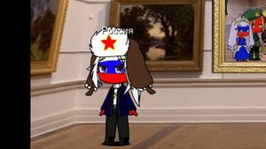 countryhumans/на что вы смотрите?/🤨/семейный портрет (РИ,РИ1,РР, РСФСР, СССР)