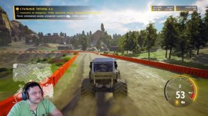 НОВАЯ ИГРА ПРО МОНCТР ТРАКИ (Monster Jam Steel Titans 2 #1)