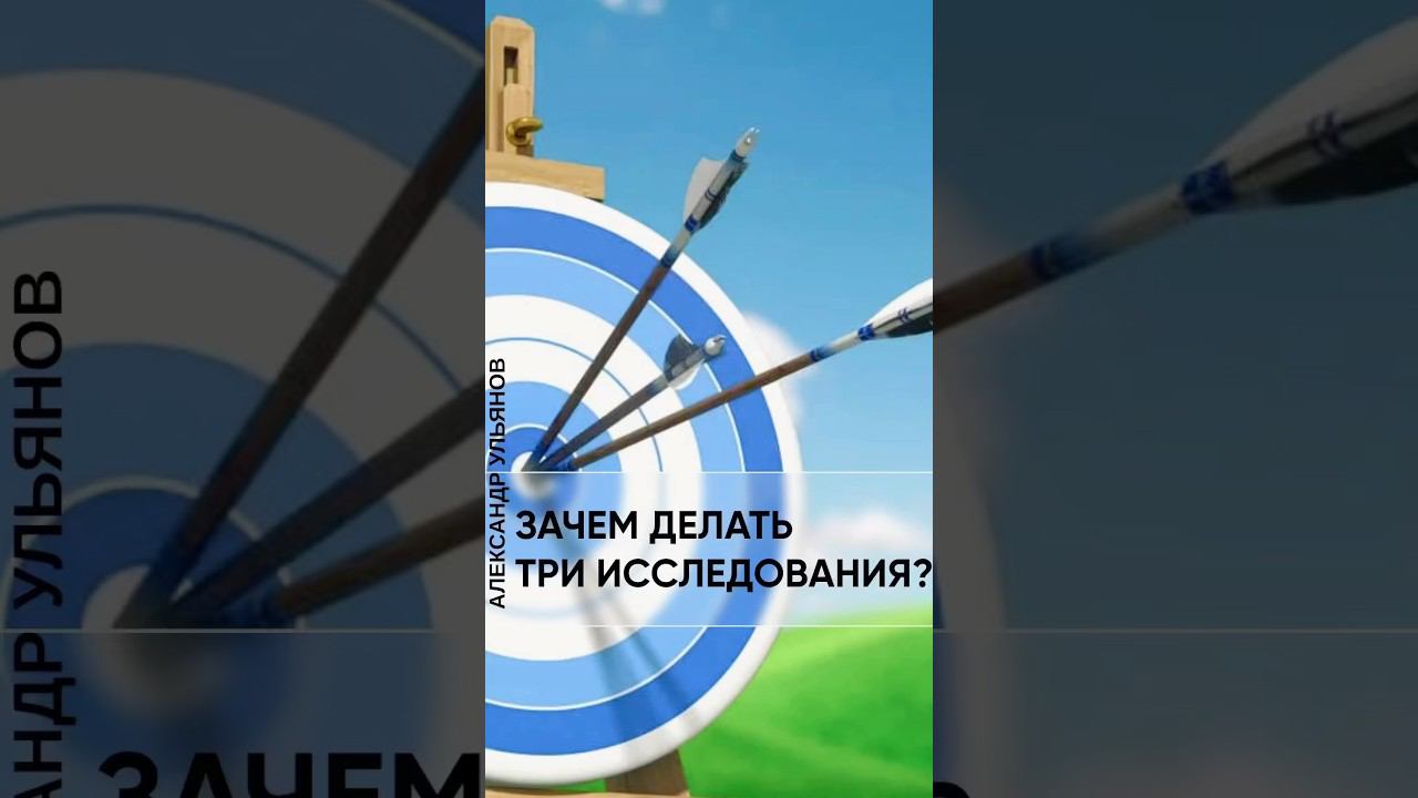 Исследования прямой кишки #доктор #проктолог #врач #shorts #ютуб #геморрой #шортс #колоноскопия смотреть онлайн