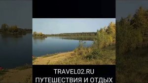 Архимандритское озеро Уфа.mp4