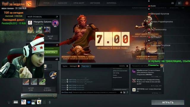 в 5 утра зайдя на Good Game Girls наткнулся на такое смотреть онлайн