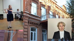 Знакомство с музыкальными инструментами. Флейта.