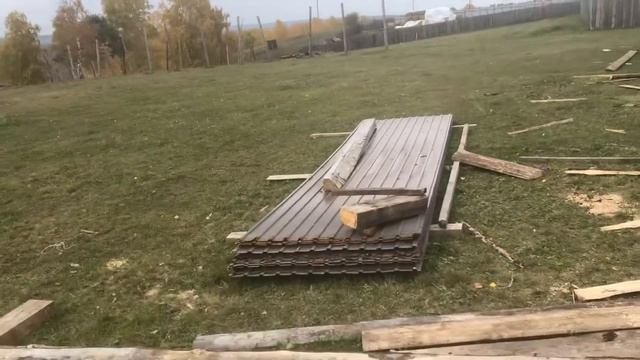 Сарай для Бычков часть вторая смотреть онлайн