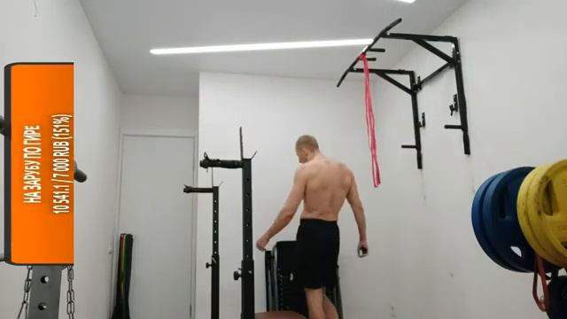 Подтягивания 103 с 2кр.п (26мм). Прошлый раз не сделал смотреть онлайн